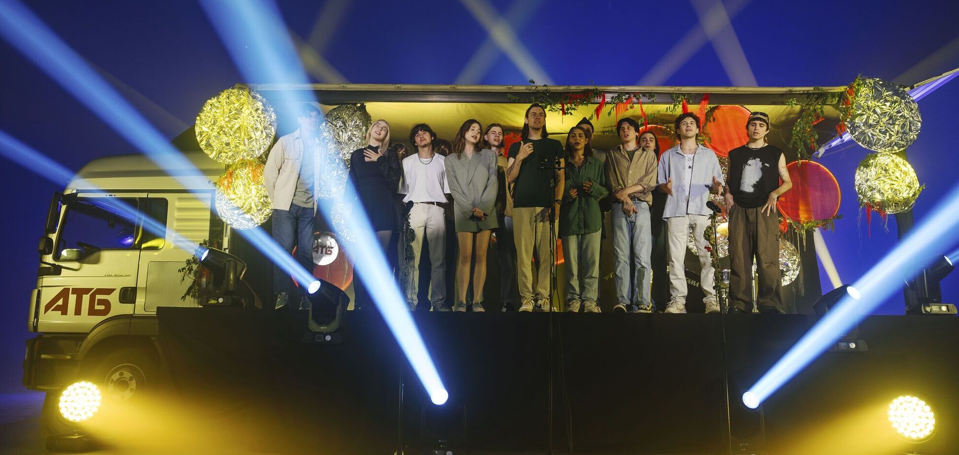 'Музика нашої єдності': АТБ разом з MEGOGO презентують концерт до Дня Незалежності України