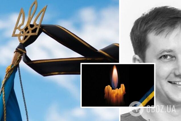 Понад рік захищав українську незалежність: під Бахмутом загинув військовий і громадський діяч з Івано-Франківська Остап Бринський. Фото