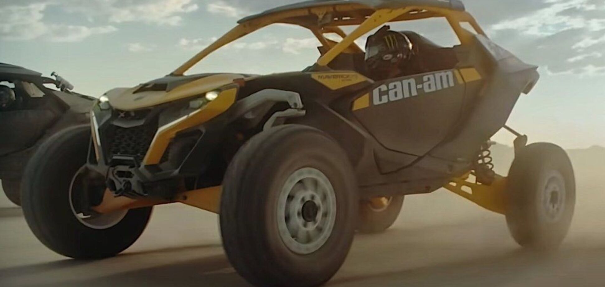 Can-Am Maverick R