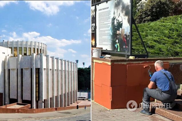 Для чого потрібна така 'робота', не відомо