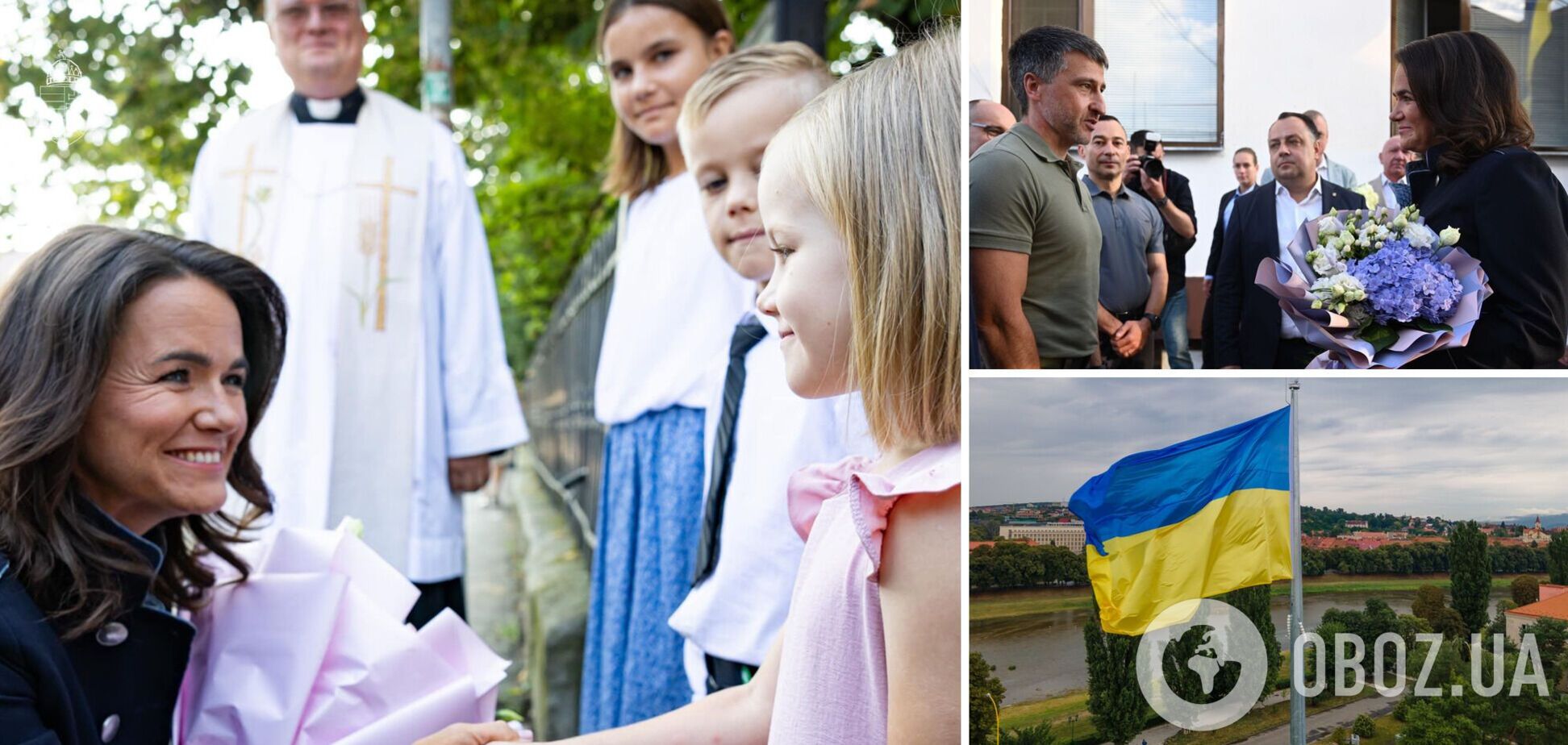 В Украину с визитом прибыла президент Венгрии: примет участие в саммите Крымской платформы. Фото