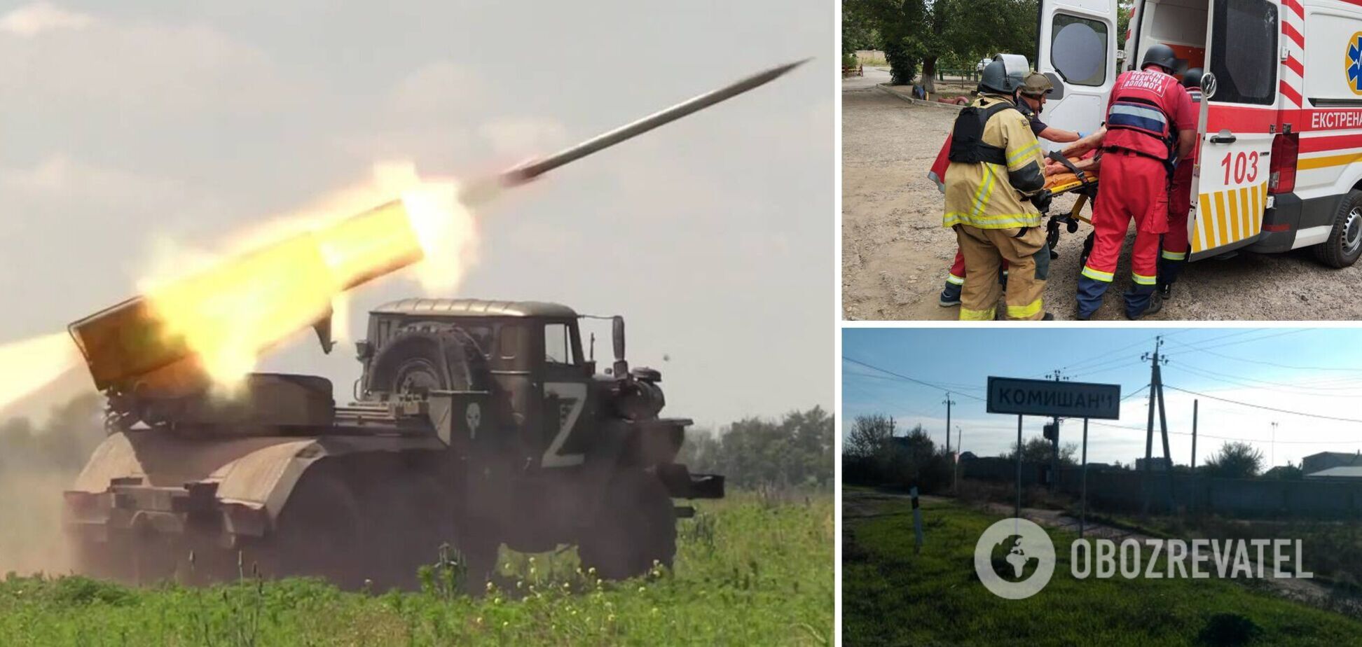 Окупанти вдарили по Комишанах на Херсонщині, загинула жінка