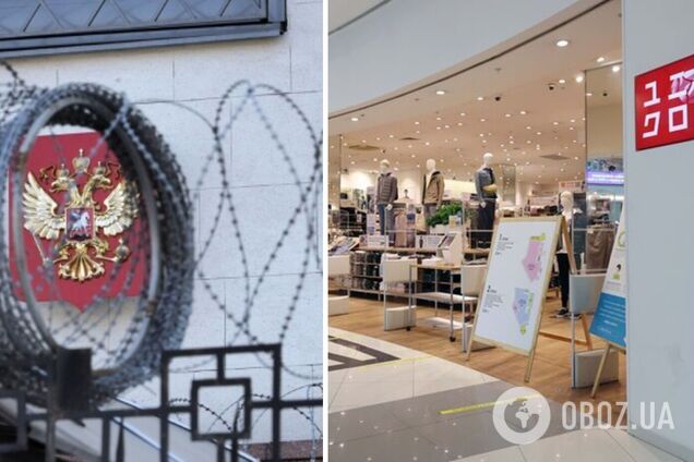 Uniqlo прекратила весь бизнес в России