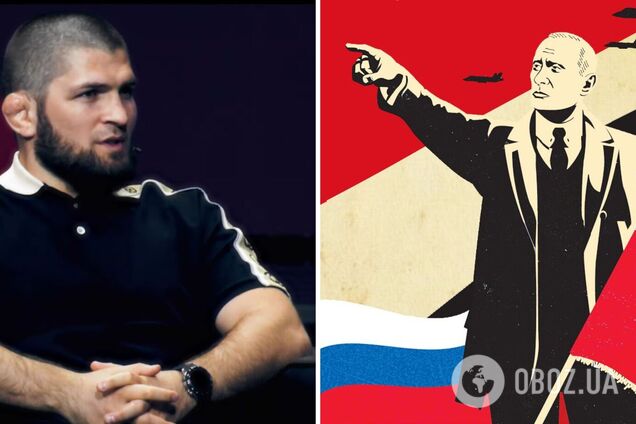 Все через бідність: Хабіб відповів на запитання, чому росіяни поклоняються Путіну