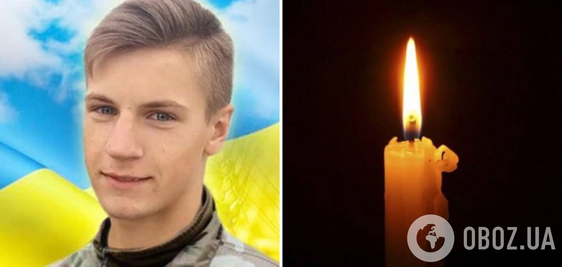 Ему навсегда будет 21: в боях за Украину погиб молодой нацгвардеец с Тернопольщины. Фото