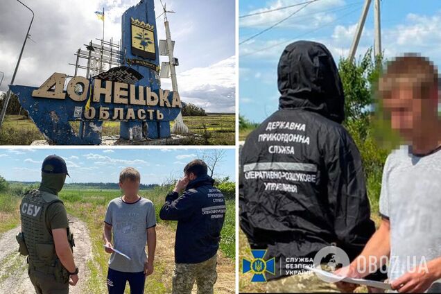 На Донбассе чиновник прислуживал оккупантам, уничтожившим его дом, и поплатился: что ему грозит