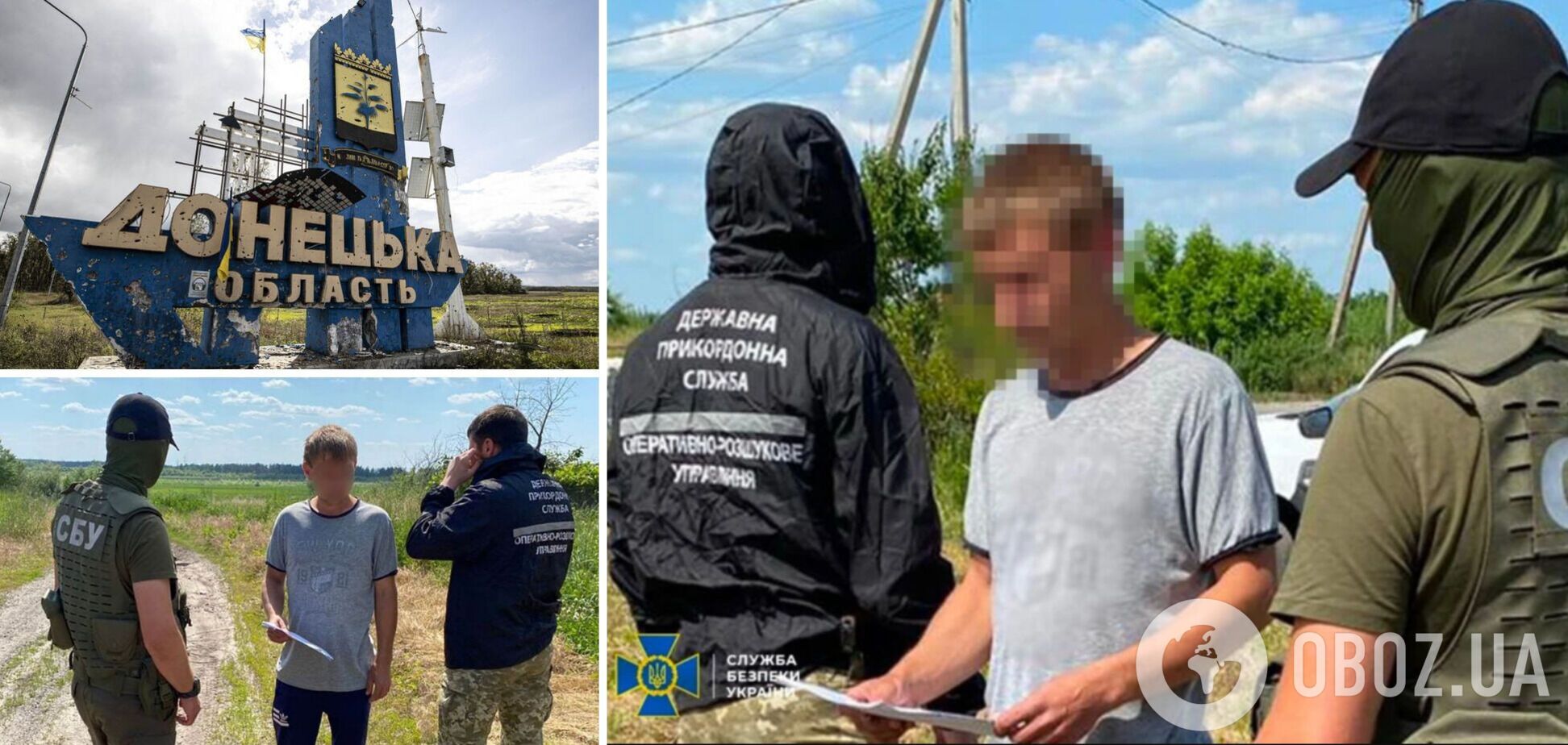 На Донбасі чиновник прислужував окупантам, які знищили його дім, і поплатився: що йому загрожує 