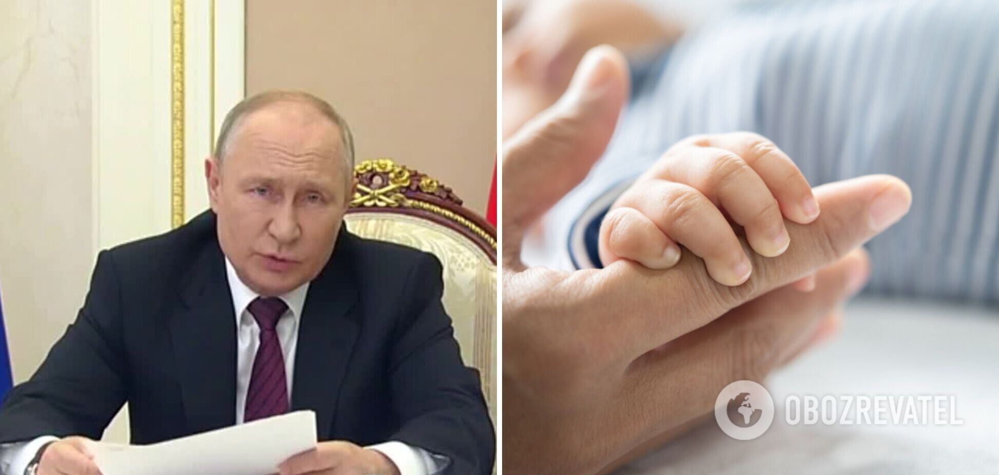'Рождается все меньше детей': Путин забил тревогу из-за критической демографической ситуации в России. Видео