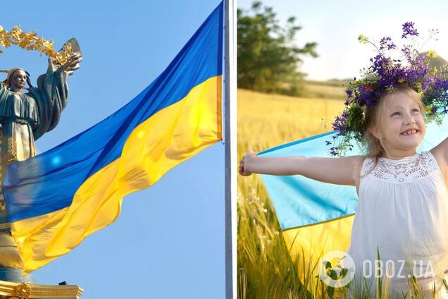 С Днем Независимости Украины! Красивые поздравления в стихах и прозе, открытки