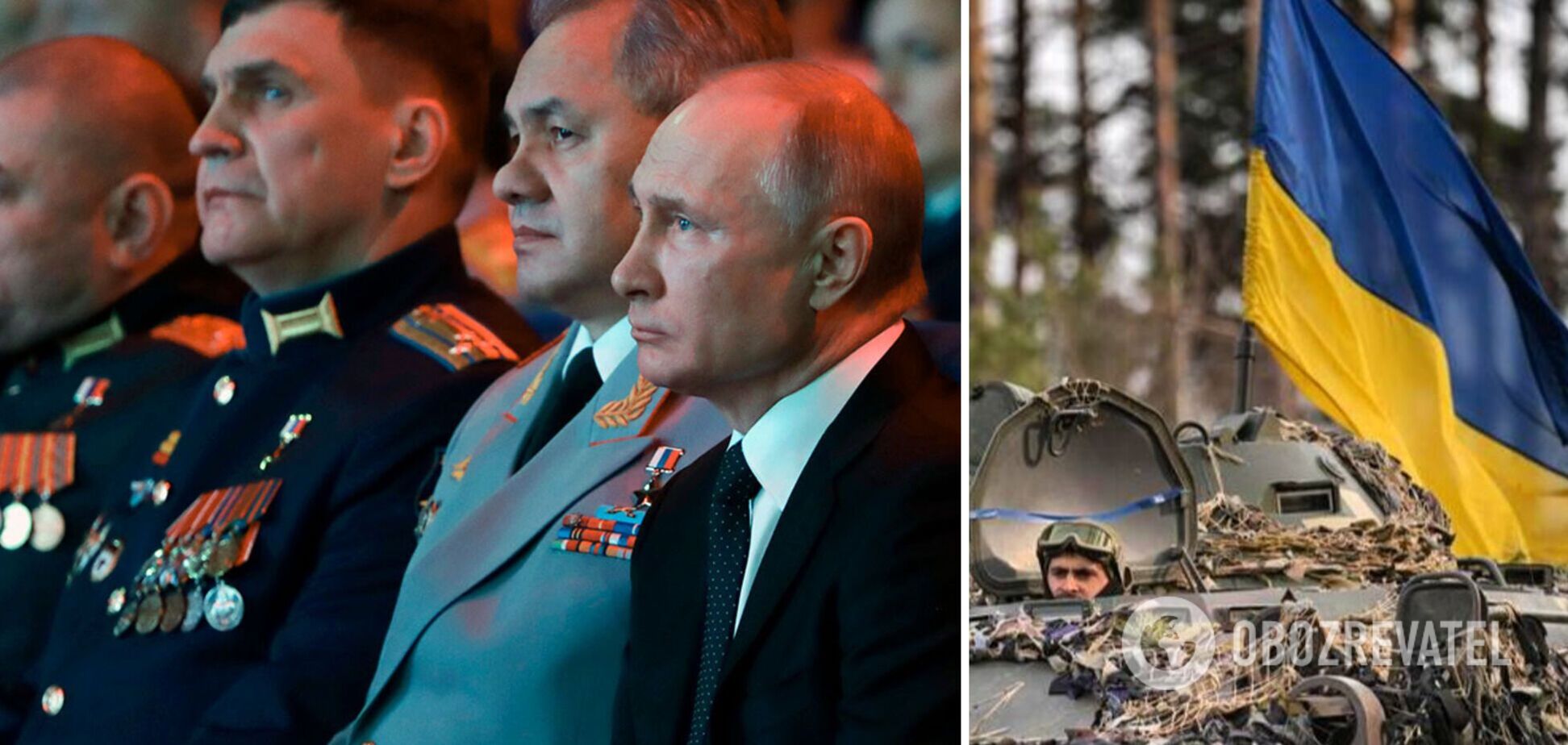 Путин хочет отвоевать у Украины 'свое': военный эксперт объяснил попытку реванша оккупанта