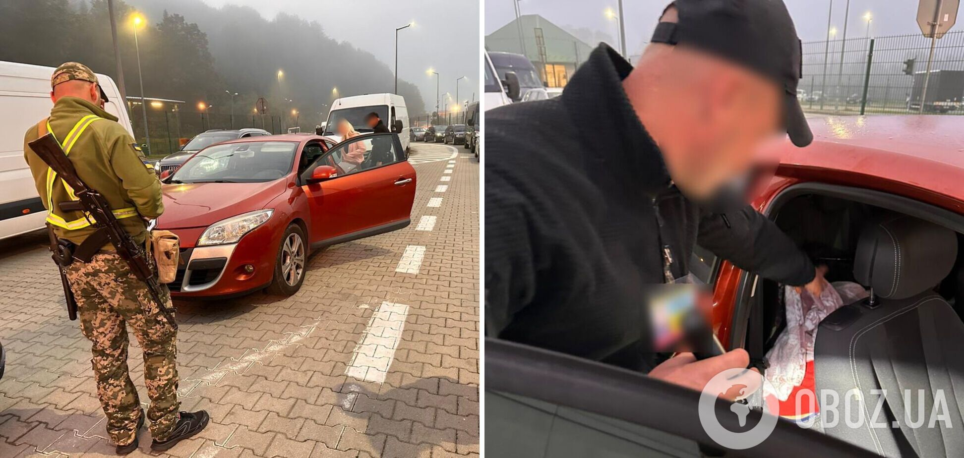 Спрятала под одеялом: гражданка Польши 'оригинально' попыталась вывезти своего парня из Украины. Фото