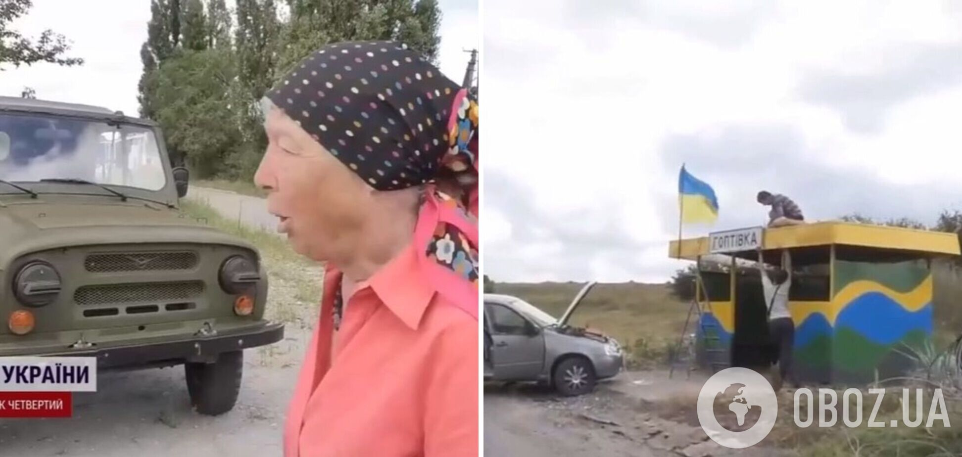 'Стреляли так, что нельзя было на огород выйти': в Харьковской области 68-летняя женщина во время оккупации разобрала авто на детали, чтобы отдать ВСУ. Видео