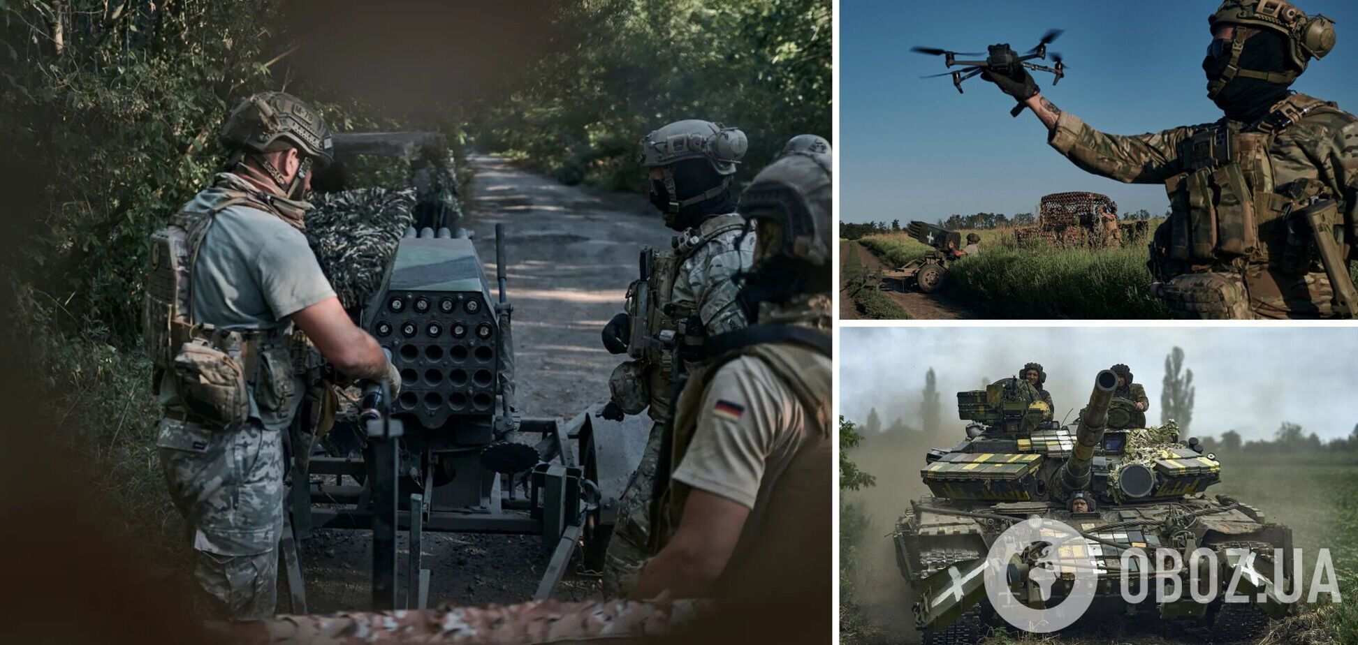 За добу на фронті відбулося близько 30 бойових зіткнень, ЗСУ ведуть наступ на одному напрямку – Генштаб