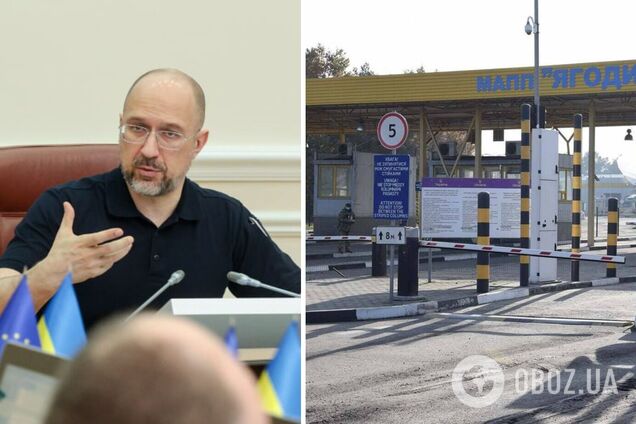 На границе с Польшей будет работать новая система