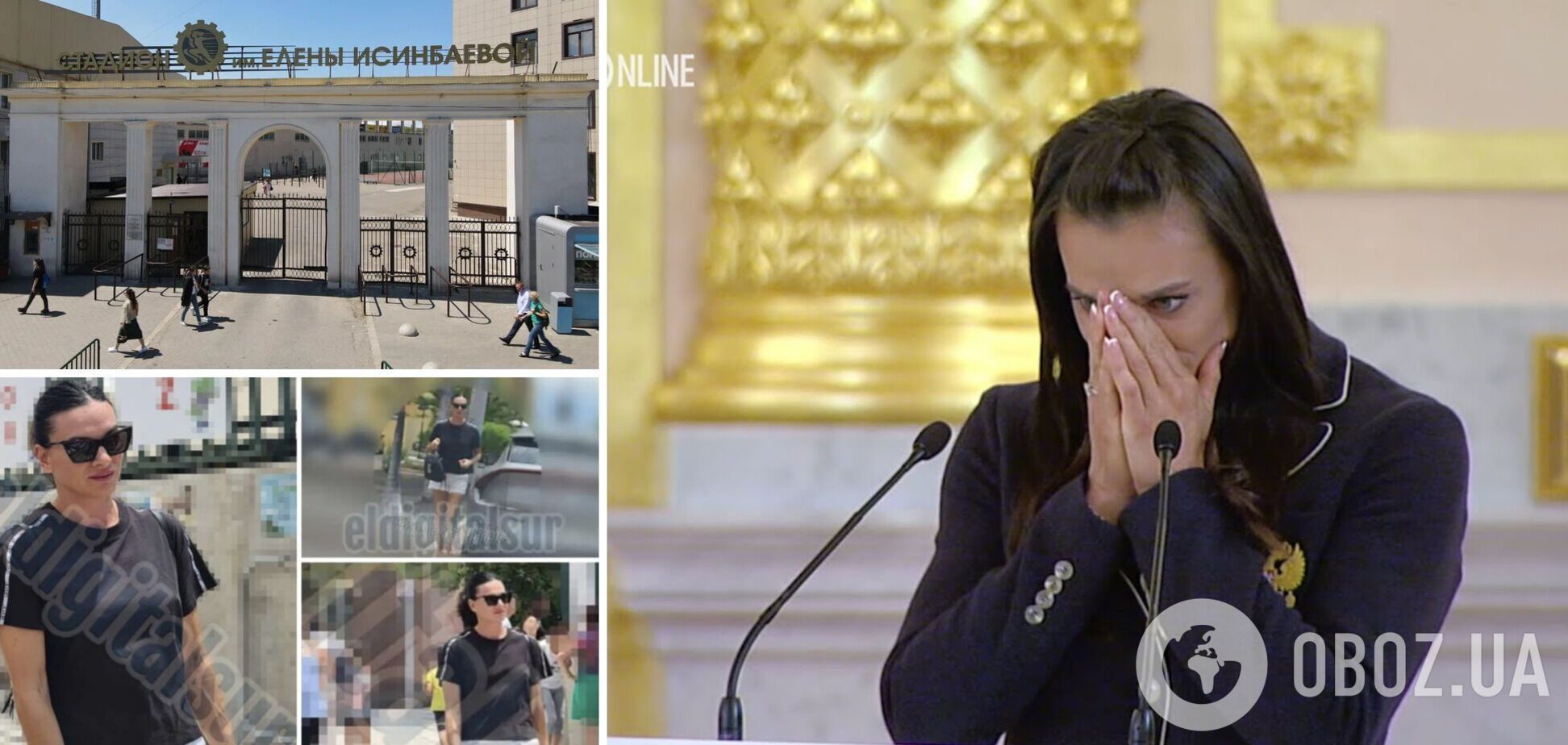 В России 'жестоко' наказали Исинбаеву за предательство