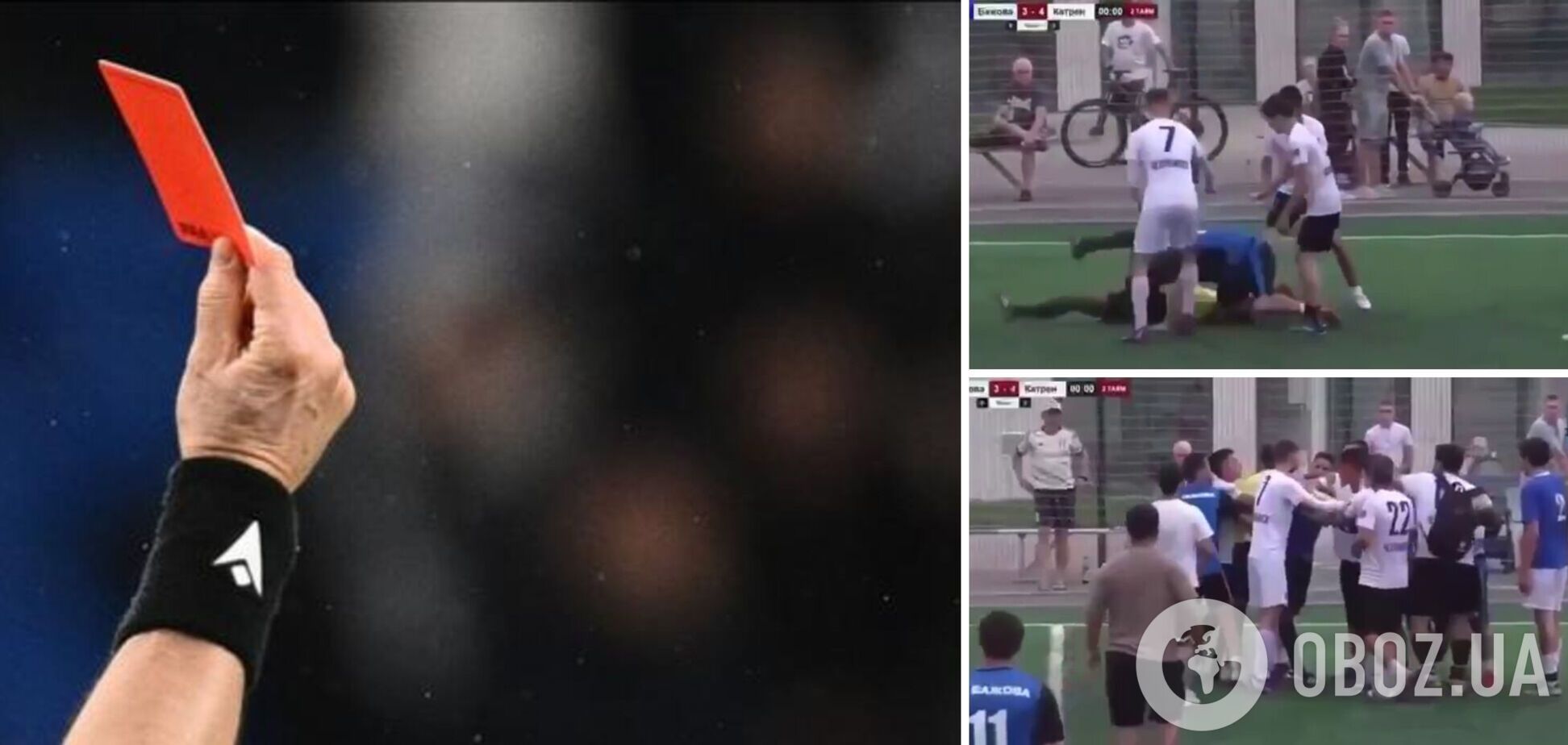 У Росії футболісти побили арбітра під час матчу. Відео
