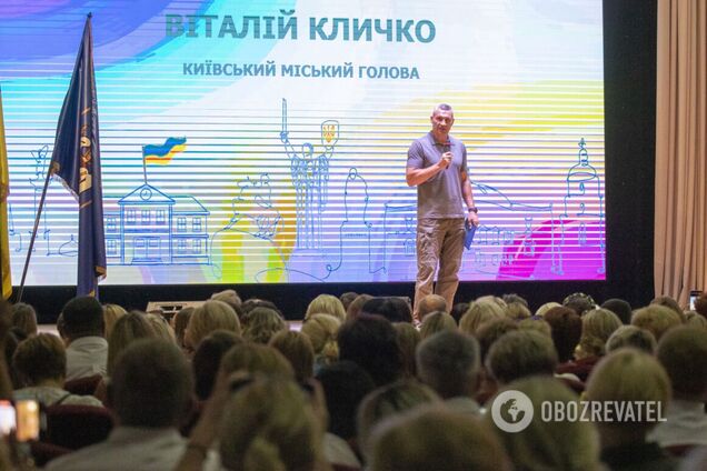 Показники близькі до довоєнних років: Кличко розповів, скільки дітей підуть до першого класу в Києві