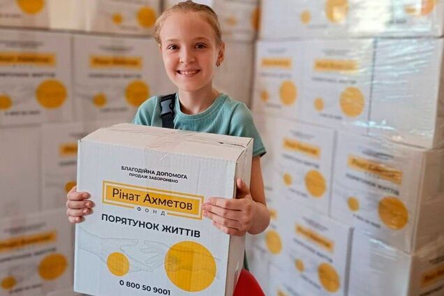 Для жителей Новогродовки привезли гуммопомощь от Фонда Рината Ахметова