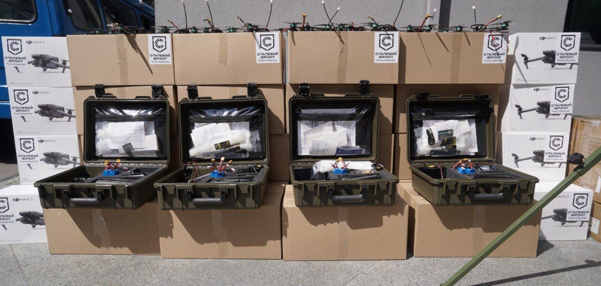 Бойцы ВСУ получили от 'Метинвеста' еще 250 дронов на 10 миллионов гривен