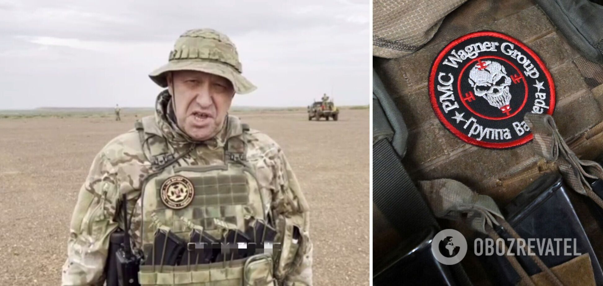 Евгений Пригожин пригрозил Африке