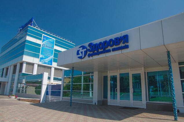 Фармкомпания 'Здоровье' помогла с реабилитацией раненых украинских защитников