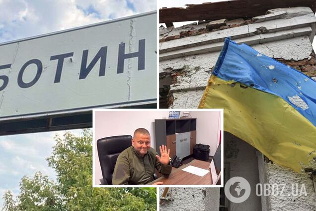 Исторический день: воины 47-й бригады подняли флаг Украины с подписью Залужного в селе Работино. Фото и видео