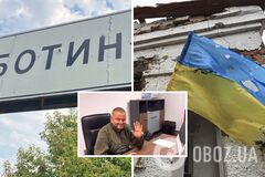 Исторический день: воины 47-й бригады подняли флаг Украины с подписью Залужного в селе Работино. Фото и видео