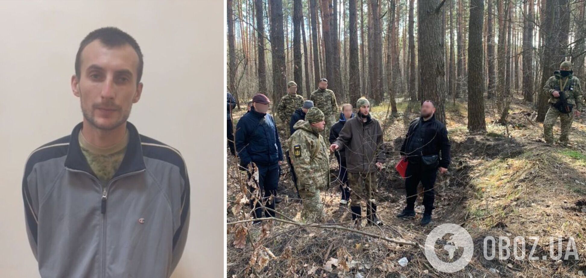 Зловмисникам повідомили про підозру