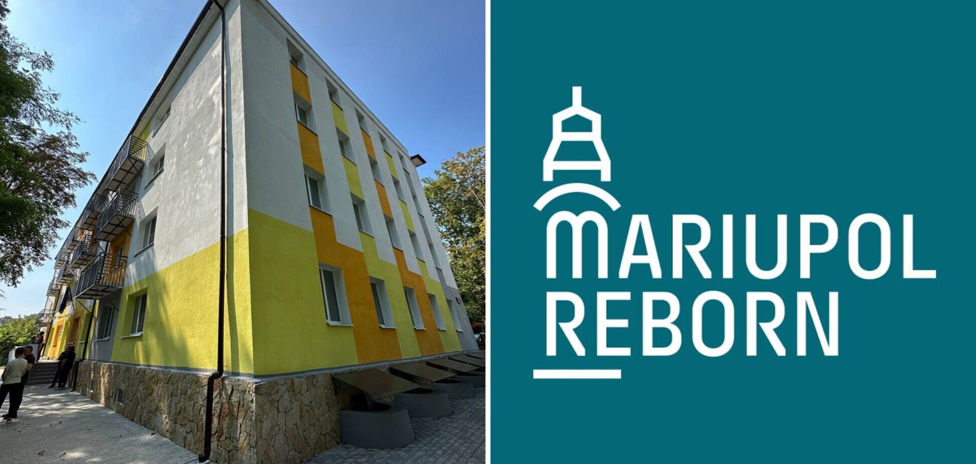 360 мариупольских семей получат временное жилье благодаря партнерам 'Мариуполь Реборн'