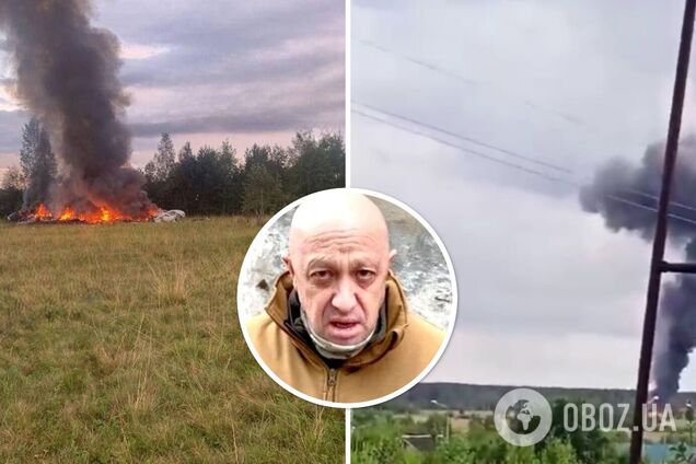 У Тверській області РФ розбився літак Пригожина: на борту був також засновник ПВК 'Вагнер' Уткін. Фото і відео