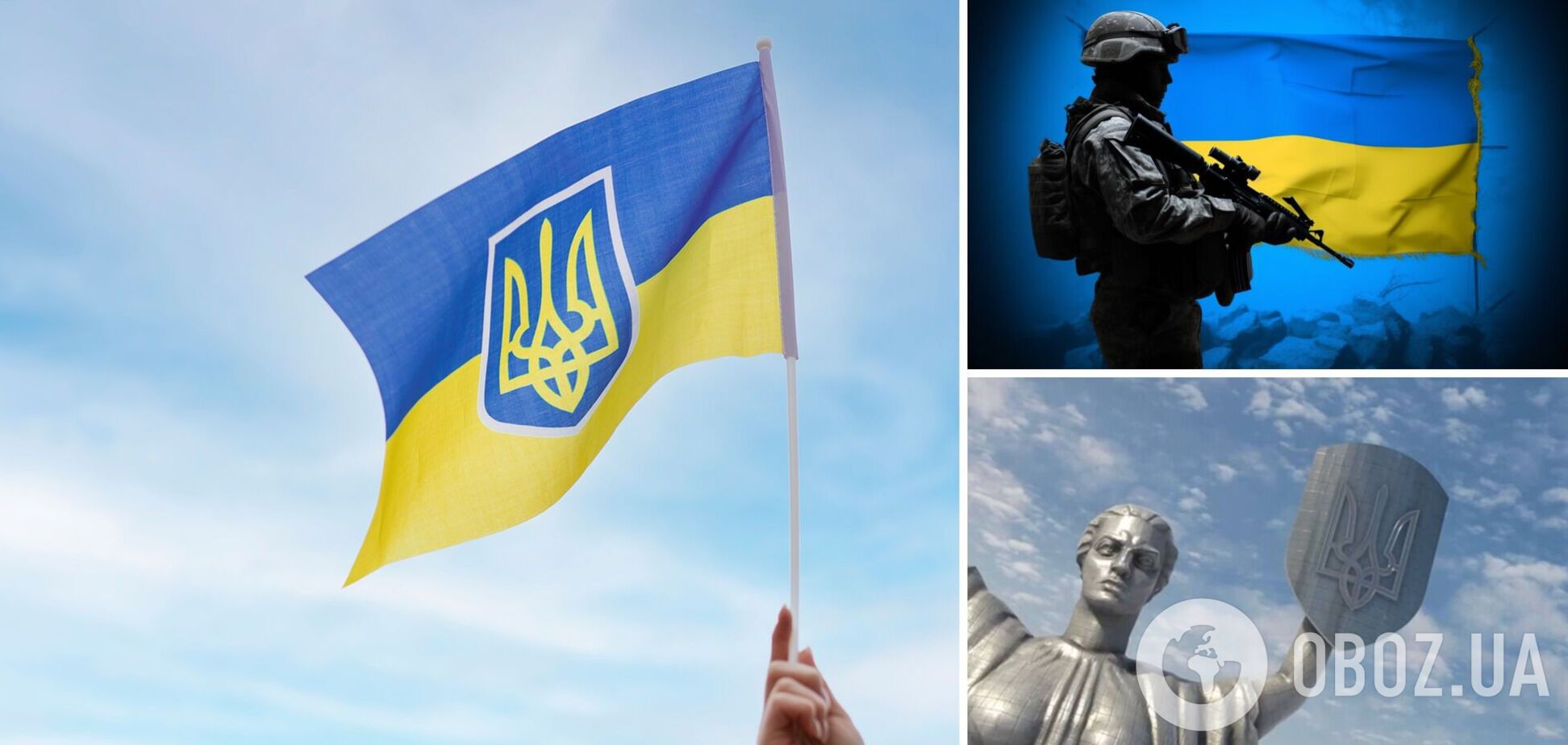 Скільки років незалежній Україні: яку річницю святкують у 2023 році