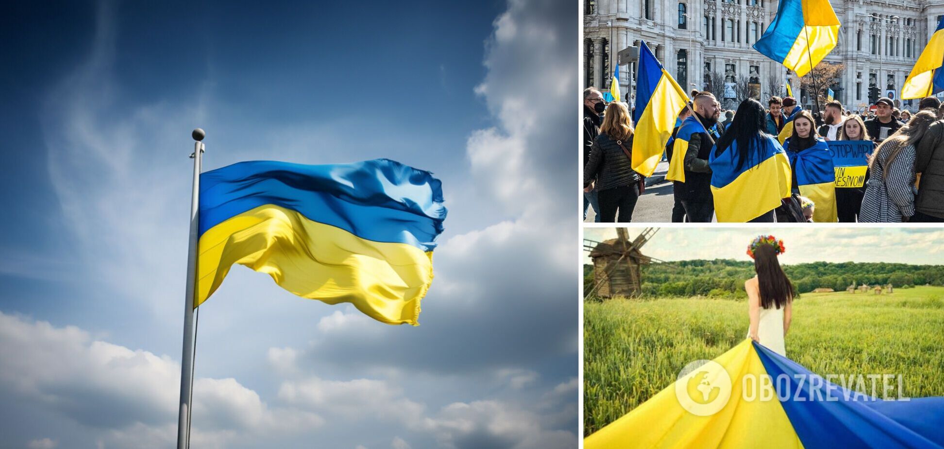 С Днем флага Украины: искренние и патриотические поздравления с государственным праздником. Открытки и видео