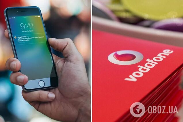 Vodafone оновлює три тарифи