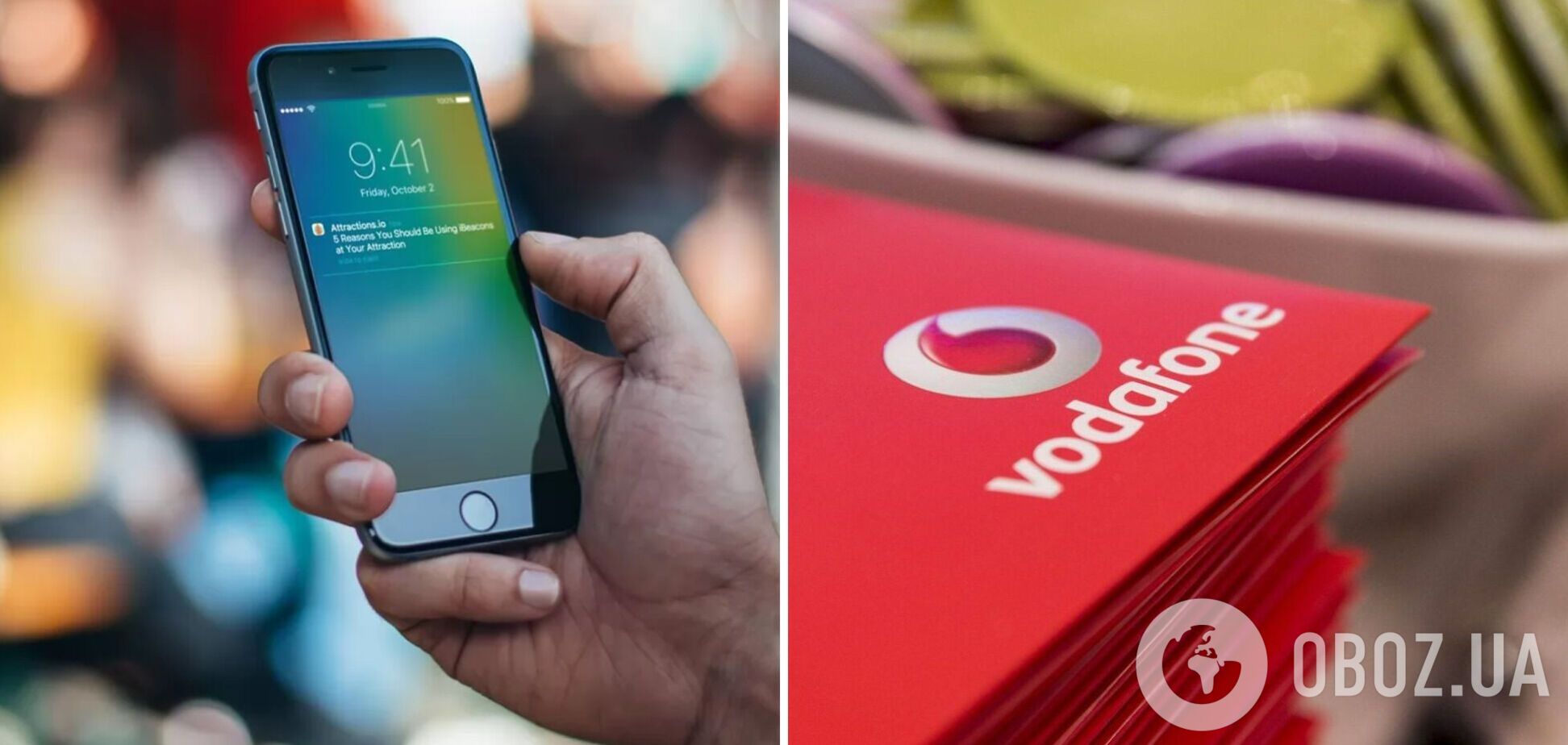 Vodafone оновлює три тарифи