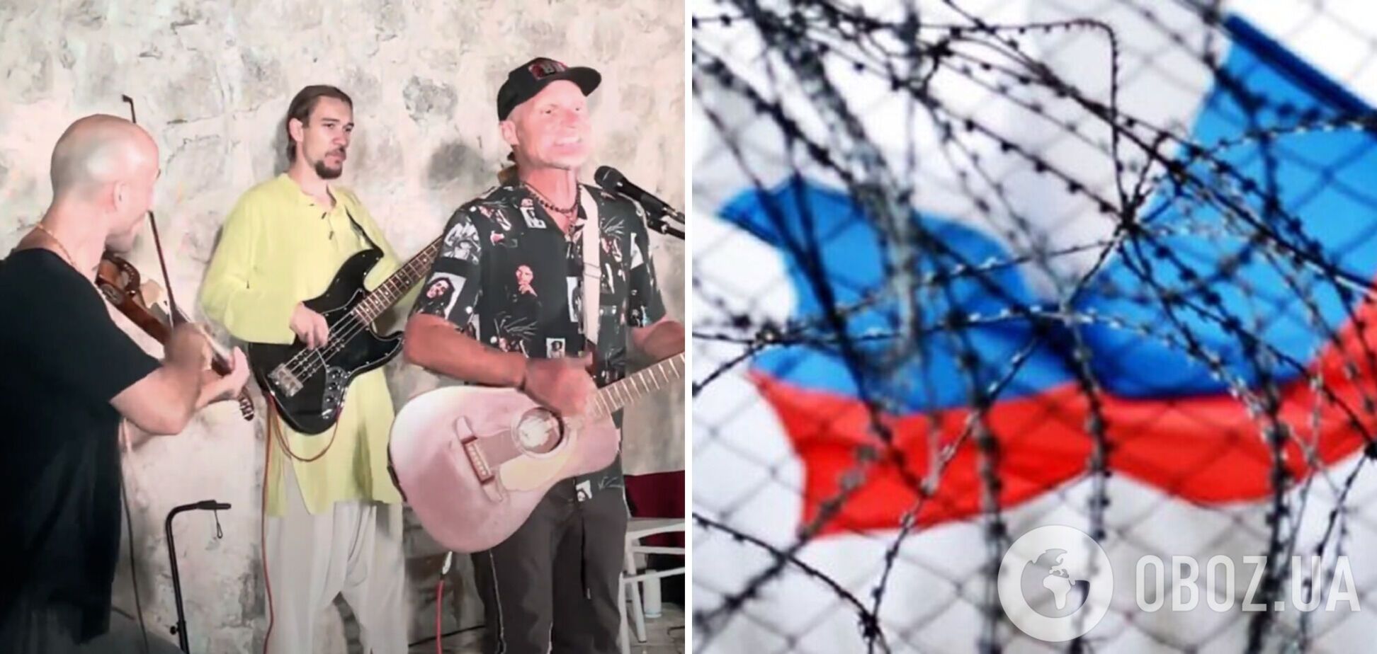'Без политических разногласий с российскими беженцами создал ауру объединения': Скрипка попал в пророссийский скандал и нарвался на хейт