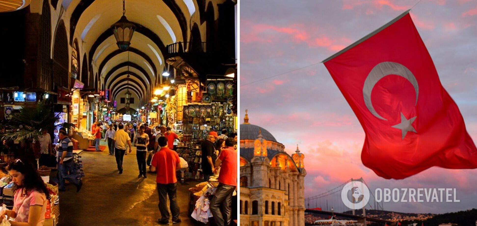 В Турции много рынков