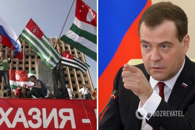 Медведев пригрозил аннексией грузинских Южной Осетии и Абхазии: 'если Запад не успокоится'