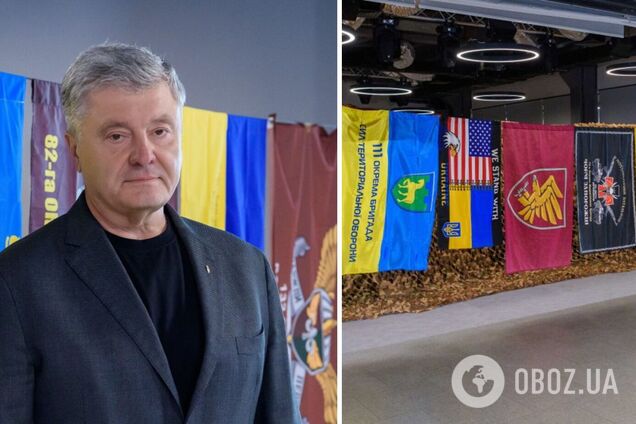 День флага Украины: Порошенко показал боевые флаги, подаренные бойцами