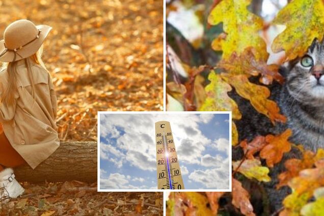 Температура може бути аномальною: синоптикиня розповіла, якої погоди чекати в Україні восени