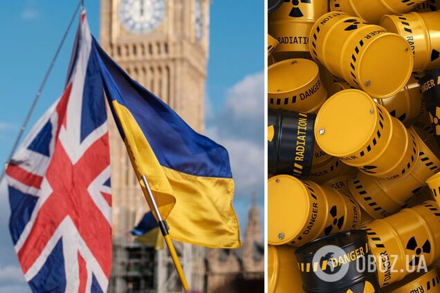Британия избавит Украину от ядерной зависимости от России