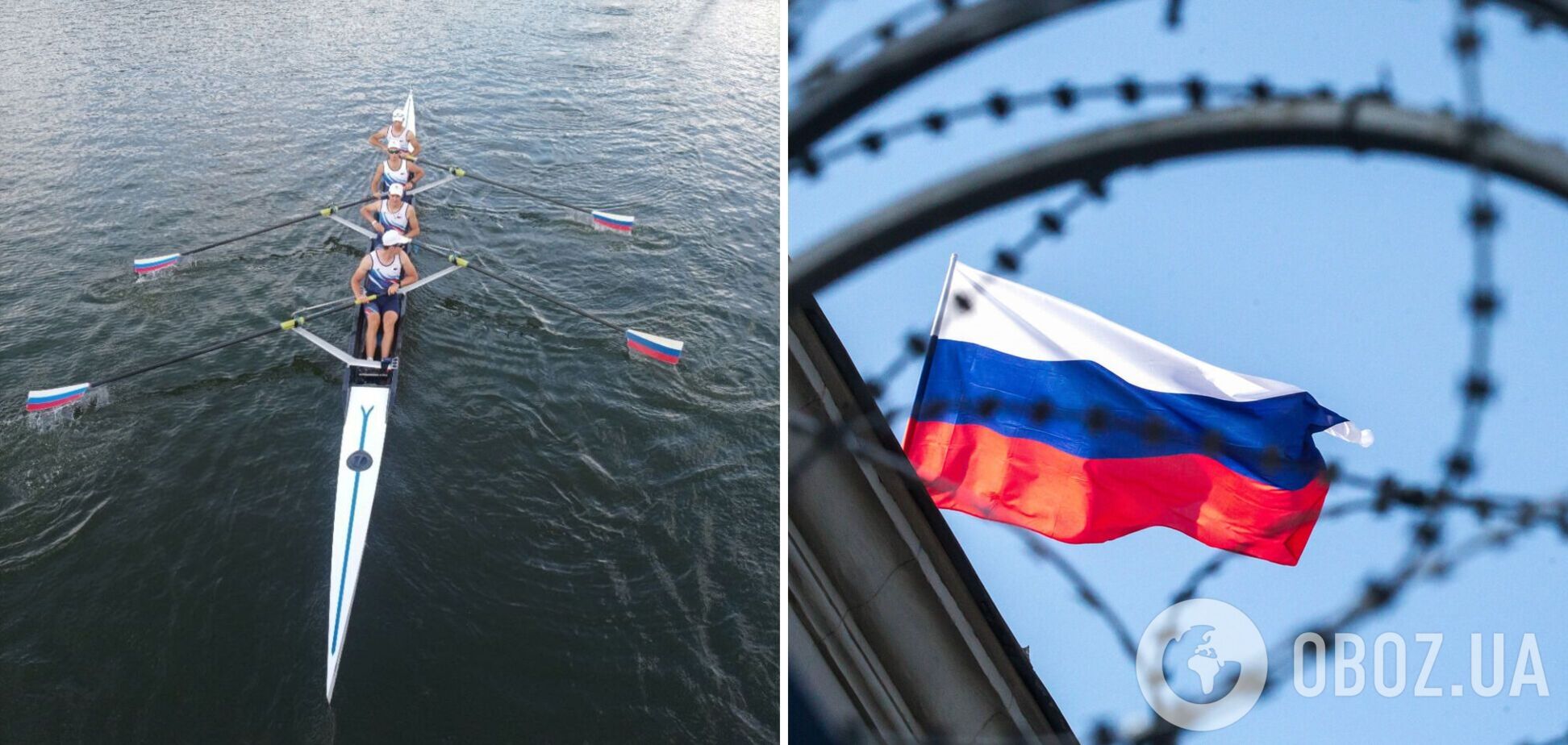 Збірну Росії не пустили до Німеччини на чемпіонат Європи з веслування