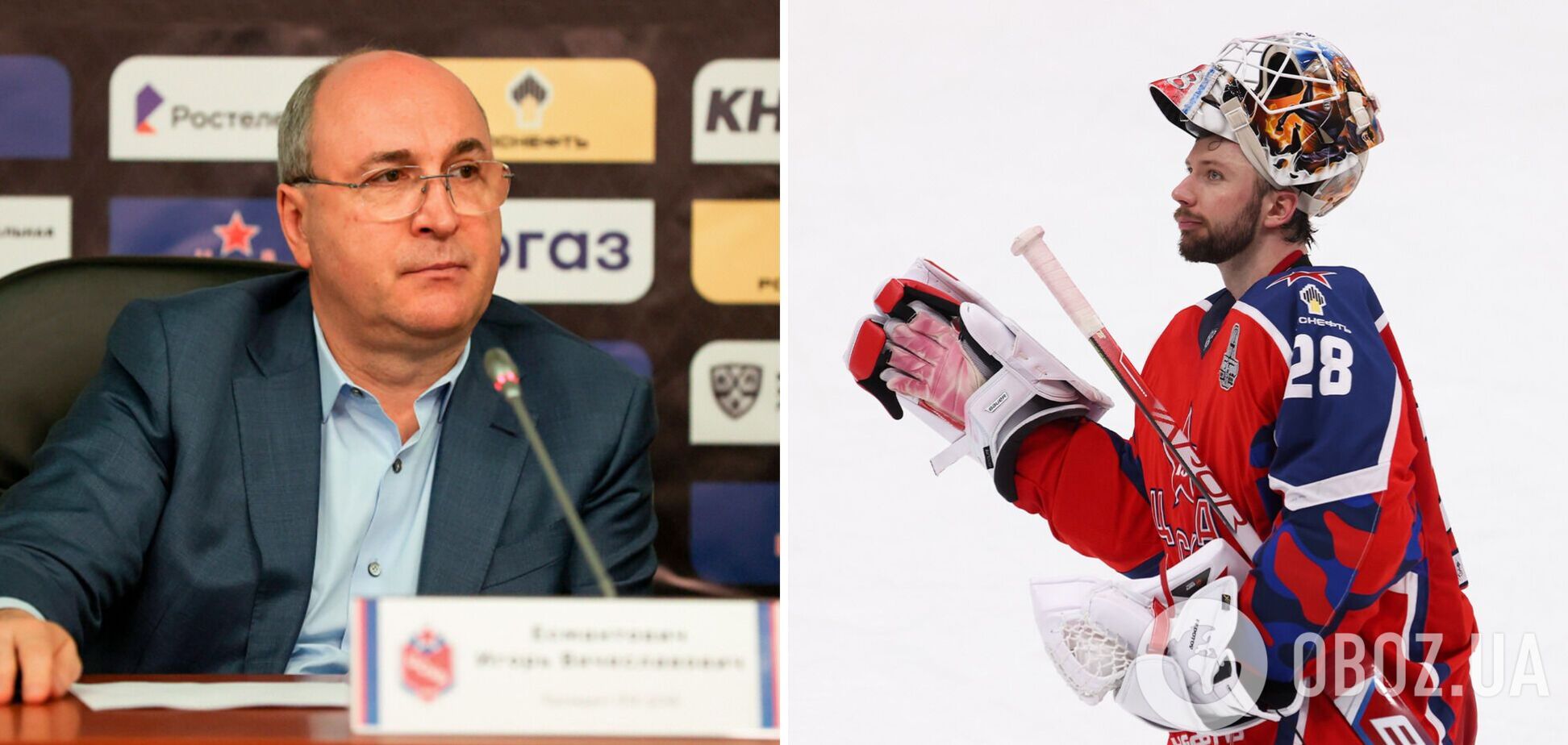 Скандал у світовому хокеї: Росія знову наплювала на міжнародні правила