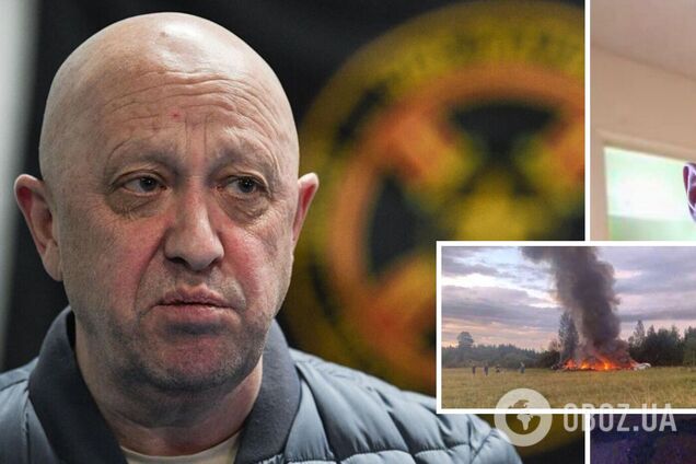 Росавиация подтвердила гибель Пригожина и Уткина: полный список погибших в авиакатастрофе в Тверской области РФ