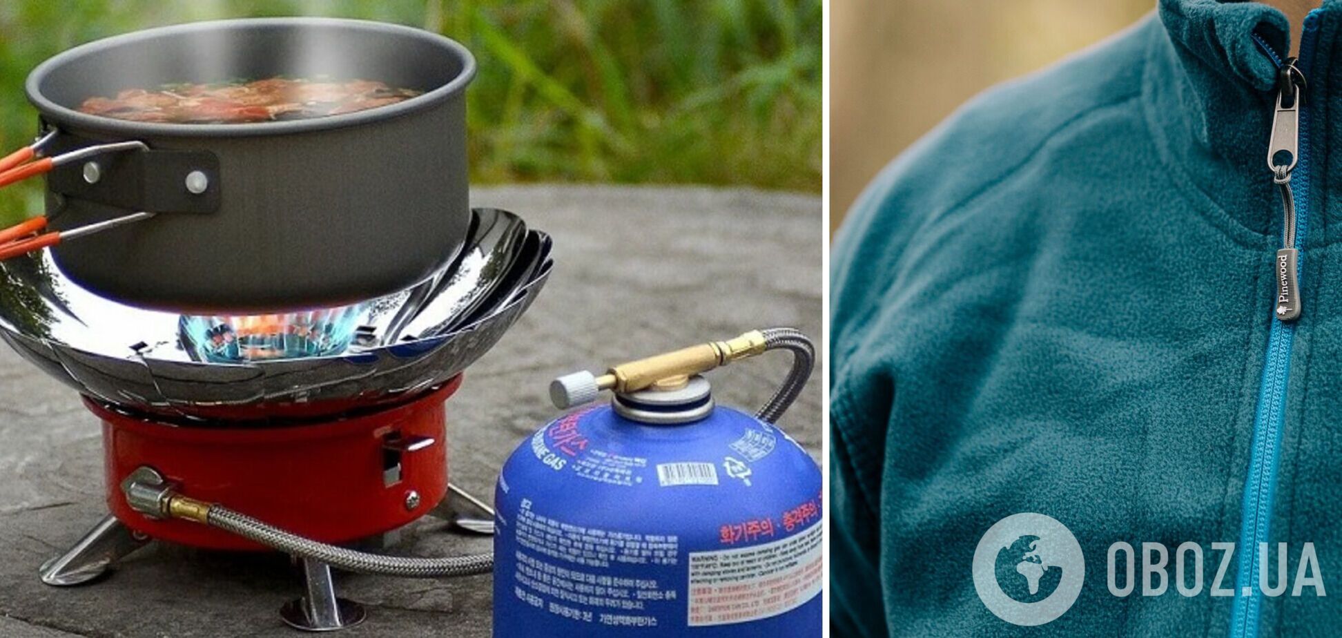 Что купить на случай блекаута