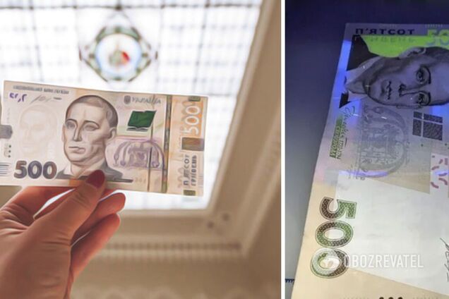 Українцям підсовують фальшиві гроші