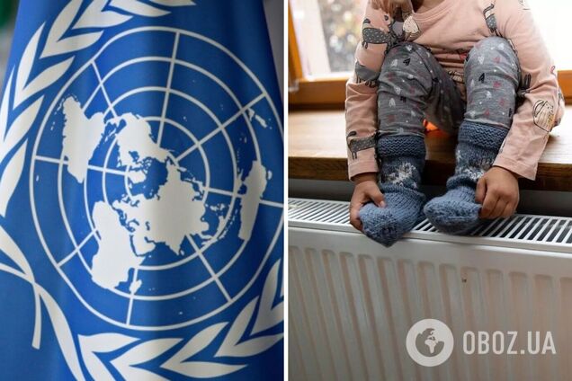 ООН збирає 'зимові' гроші для України