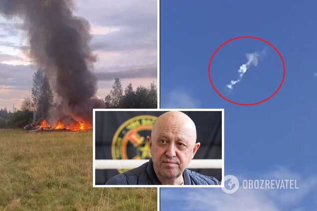 Падіння літака Пригожина потрапило на відео