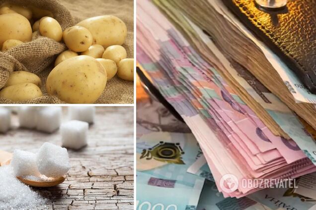 Украинцам пересчитают цены на ключевые продукты