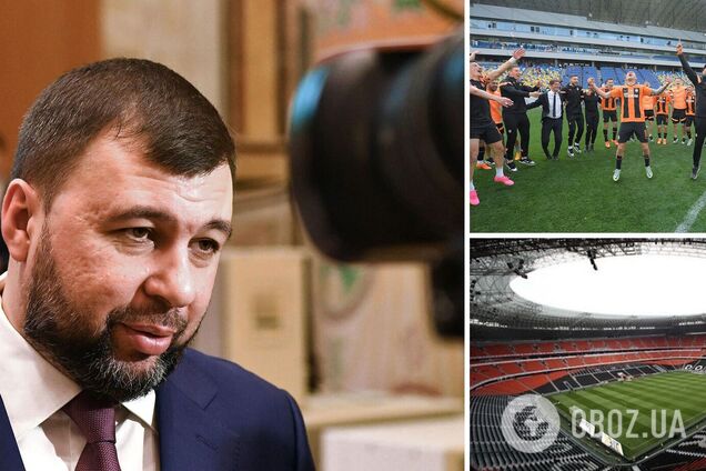 'Даже врачи дурдома в шоке'. Заявление Пушилина по 'Шахтеру' вызвало истерику в России