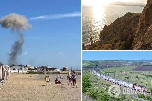 відпочинок у Криму